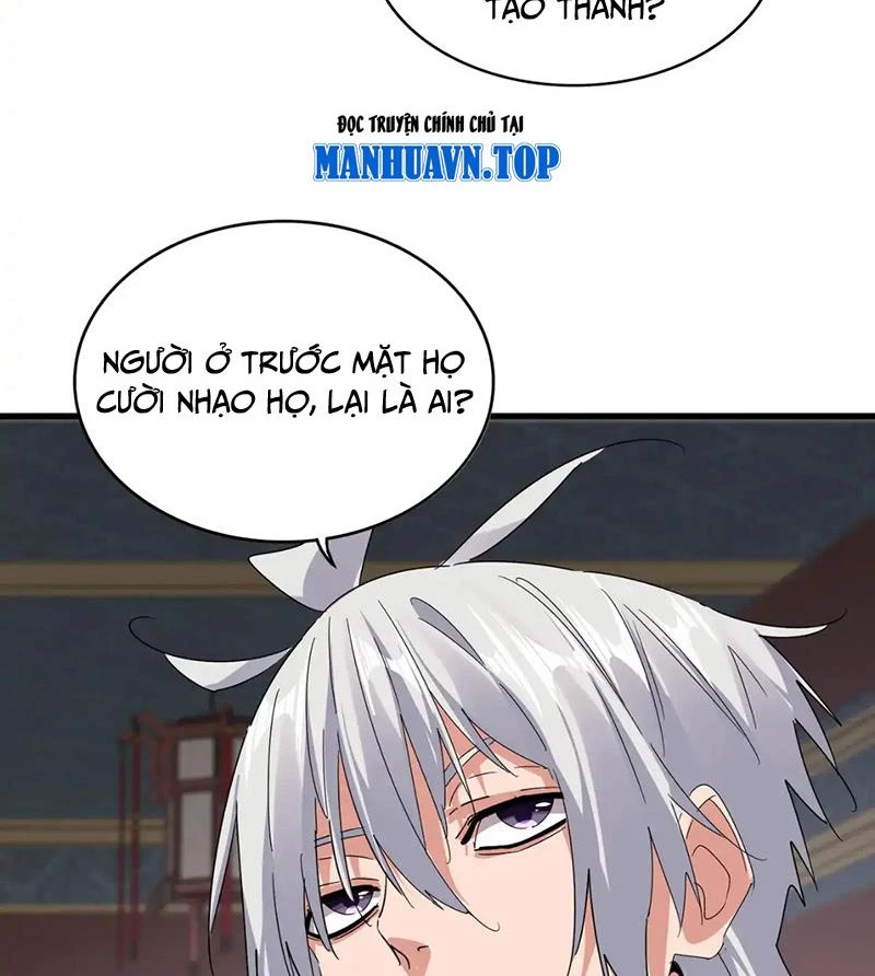 Đại Quản Gia Là Ma Hoàng Chap 601 - Next Chap 602