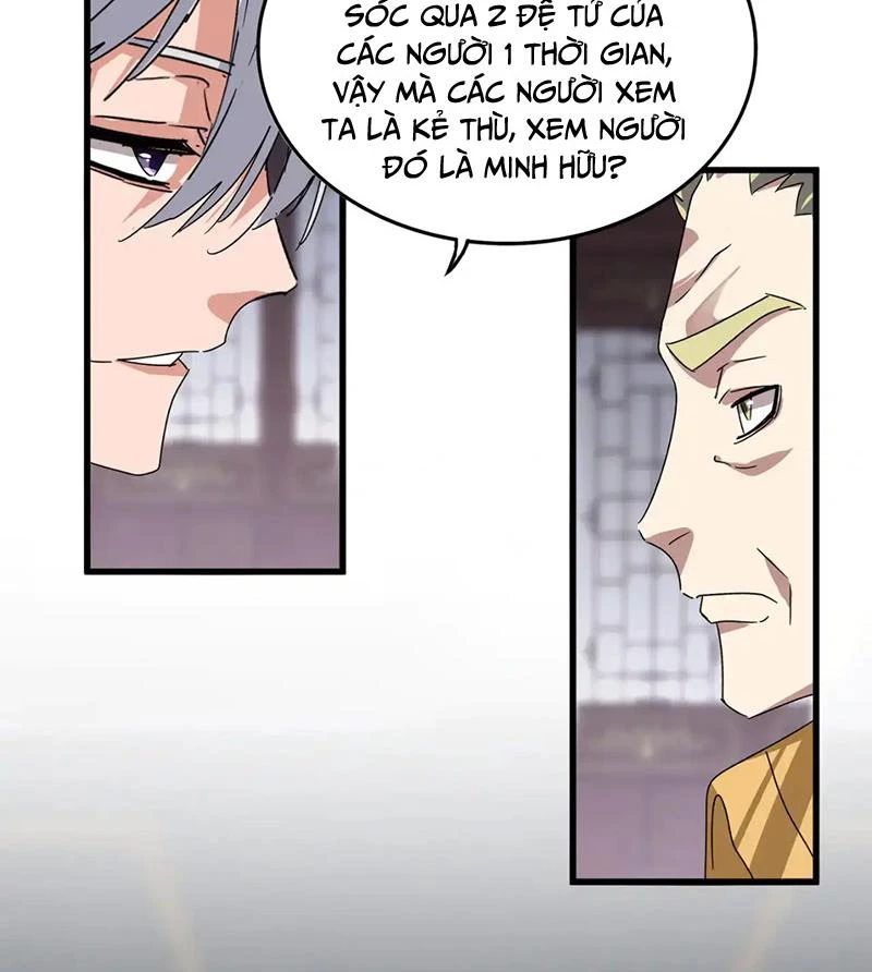 Đại Quản Gia Là Ma Hoàng Chap 601 - Next Chap 602