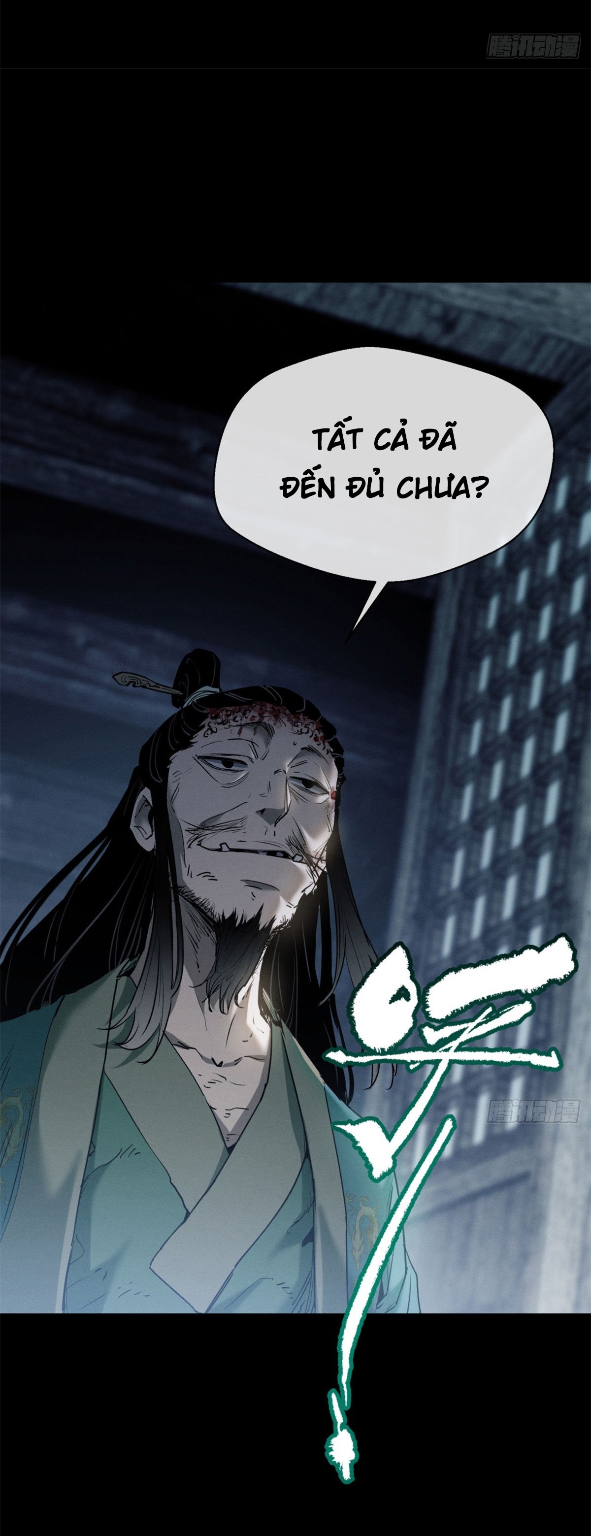 Đạo Quỷ Dị Tiên Chap 6 - Next Chap 7