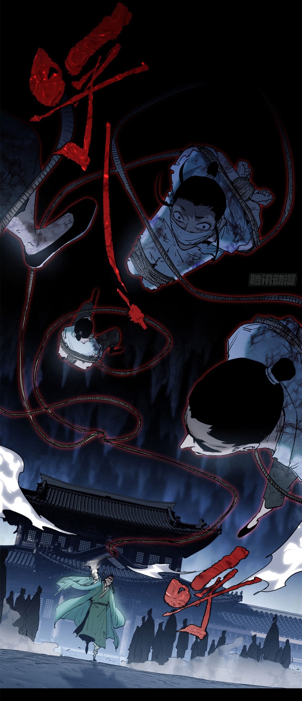 Đạo Quỷ Dị Tiên Chap 6 - Next Chap 7