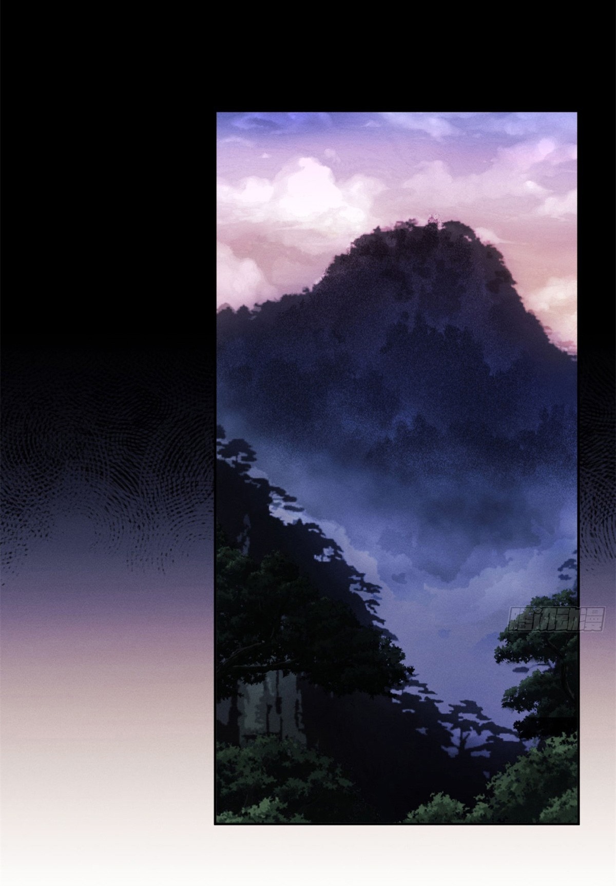 Đạo Quỷ Dị Tiên Chap 6 - Next Chap 7