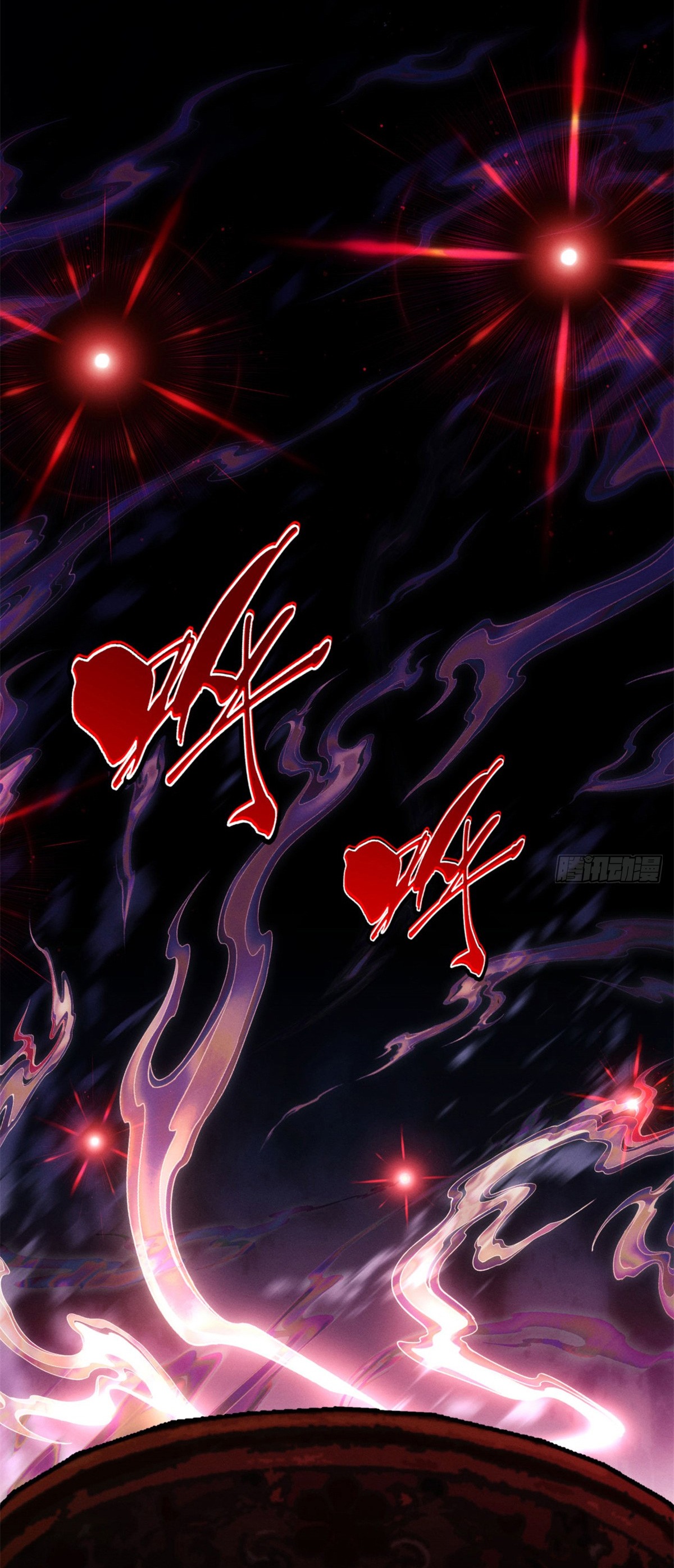 Đạo Quỷ Dị Tiên Chap 9 - Next Chap 10