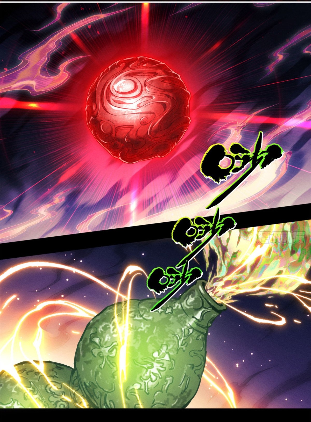 Đạo Quỷ Dị Tiên Chap 9 - Next Chap 10