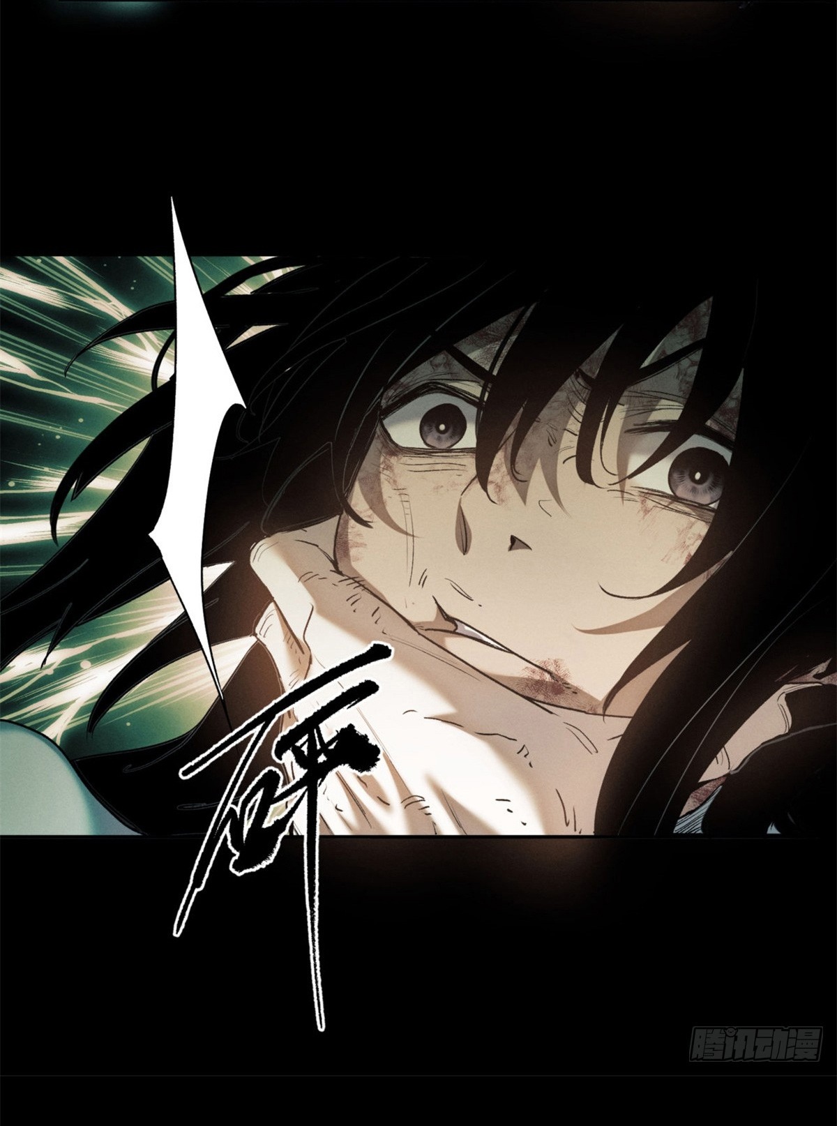 Đạo Quỷ Dị Tiên Chap 10 - Next Chap 11