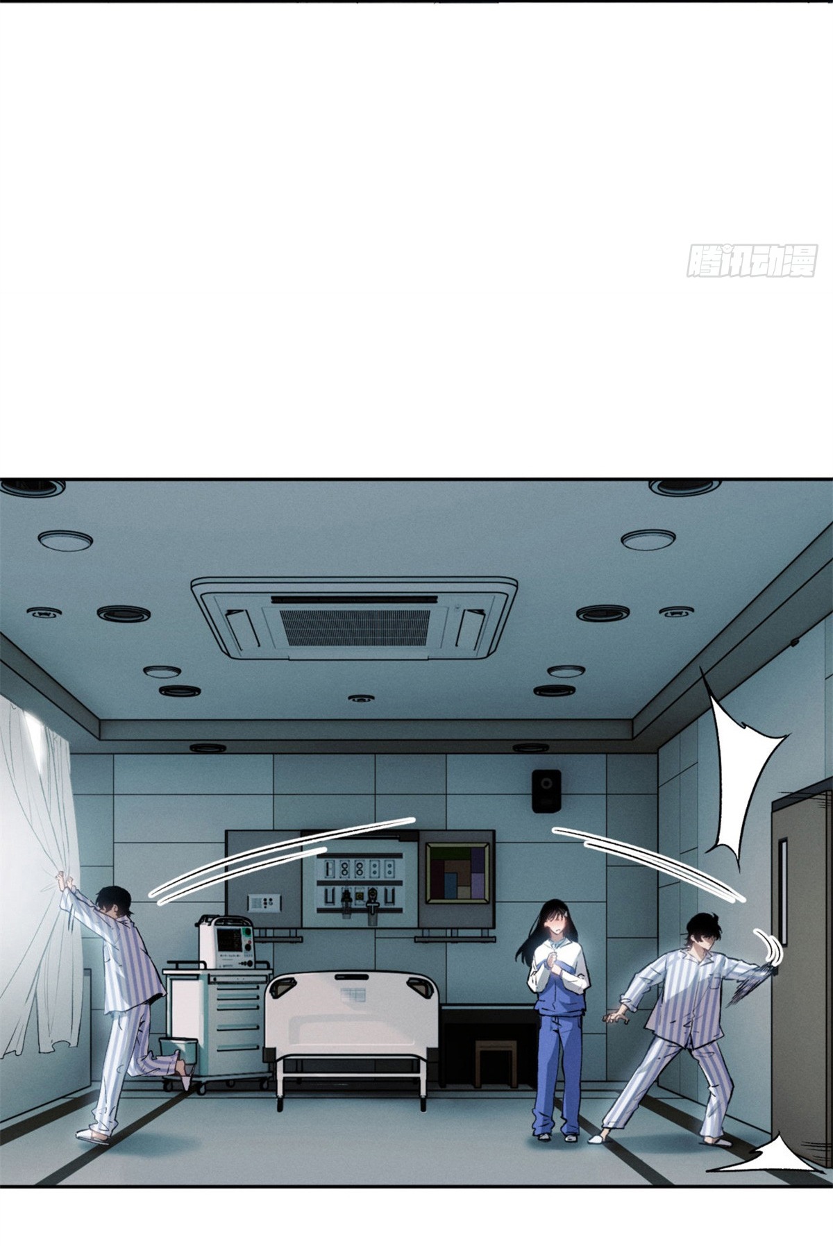 Đạo Quỷ Dị Tiên Chap 7 - Next Chap 8