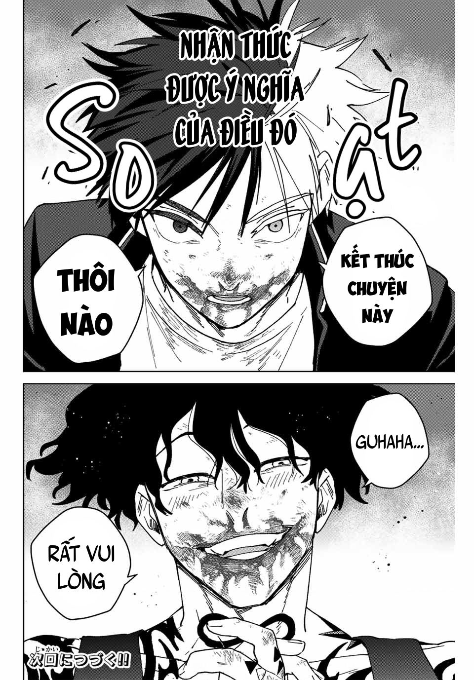 Wind Breaker (Nii Satoru) Chap 147 - Next Chap 148