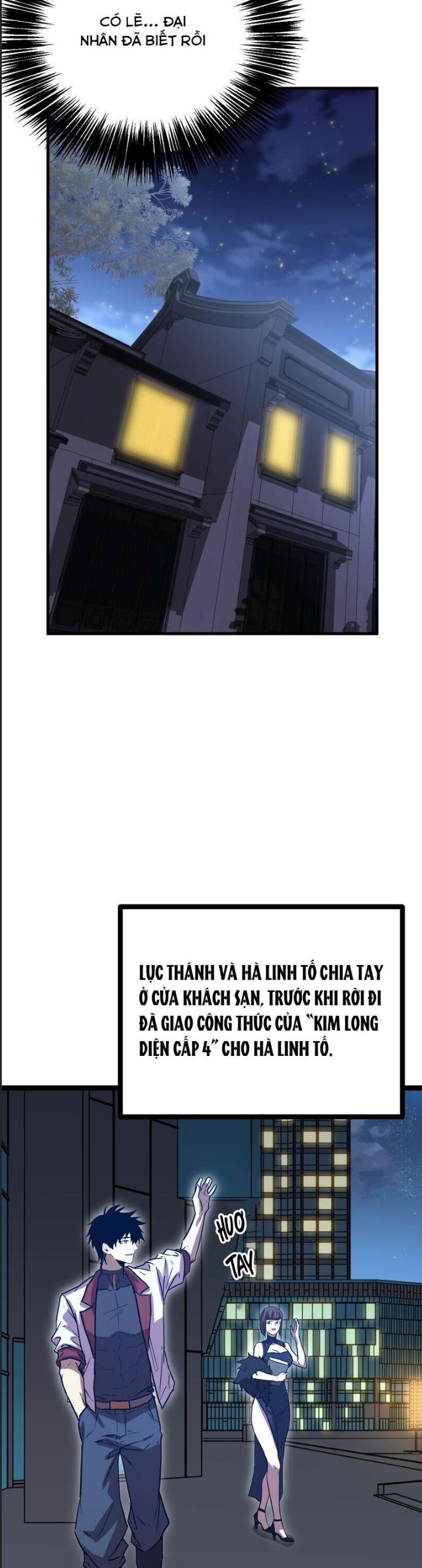 Cao Võ: Hạ Cánh Đến Một Vạn Năm Sau Chap 172 - Next Chap 173