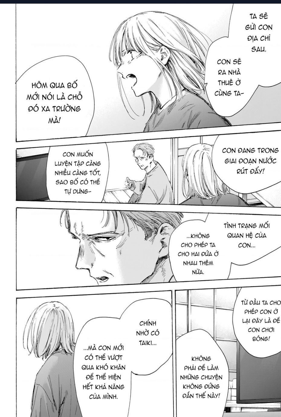 Blue Box Chap 173 - Next Chap 174