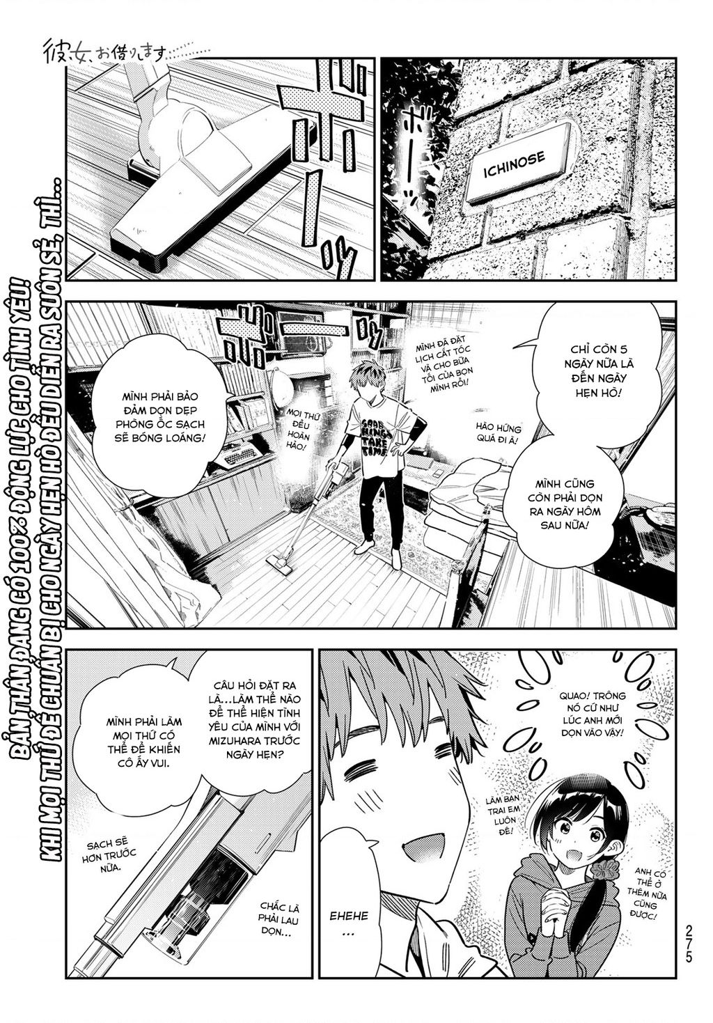Dịch Vụ Thuê Bạn Gái Chap 346 - Next Chap 347