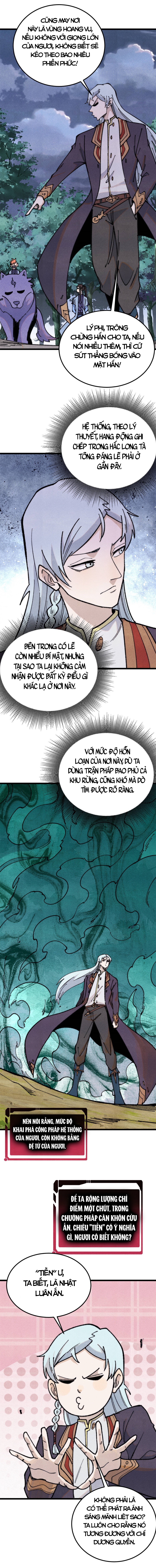 Vạn Cổ Tối Cường Tông Chap 367.5 - Next Chap 368.5