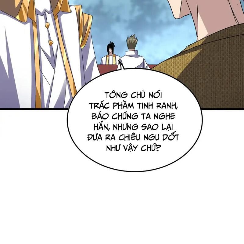 Đại Quản Gia Là Ma Hoàng Chap 614 - Next Chap 615