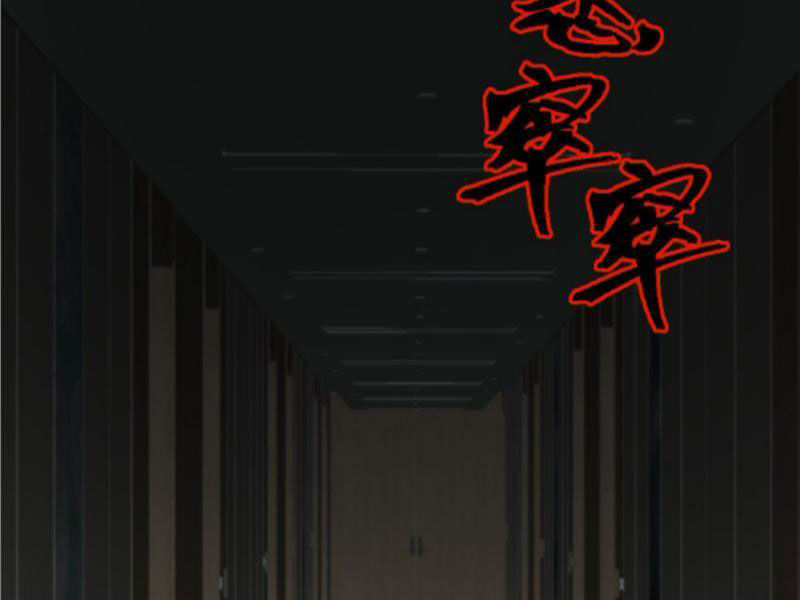 Ta Có 90 Tỷ Tiền Liếm Cẩu! Chap 393 - Next Chap 394