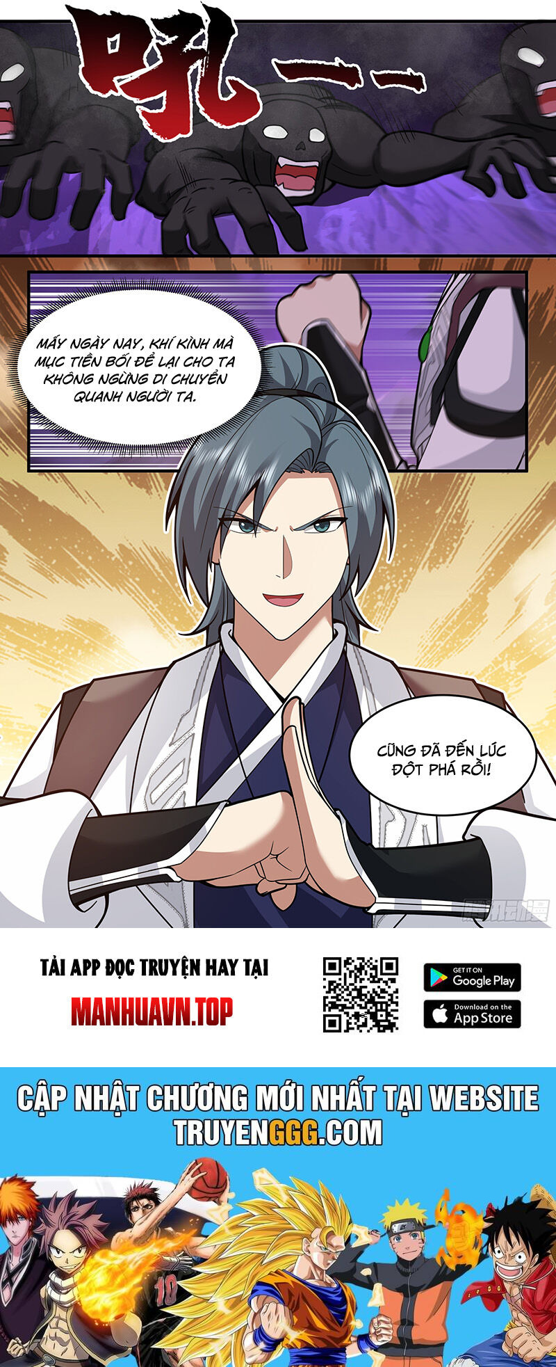 Võ Luyện Đỉnh Phong Chap 3763 - Next Chap 3764