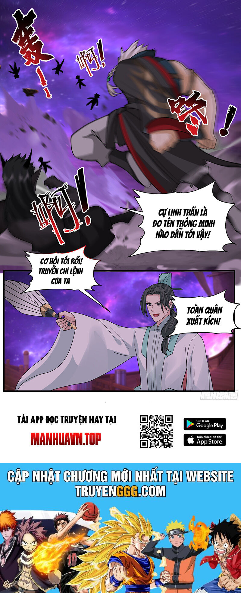 Võ Luyện Đỉnh Phong Chap 3774 - Next Chap 3775