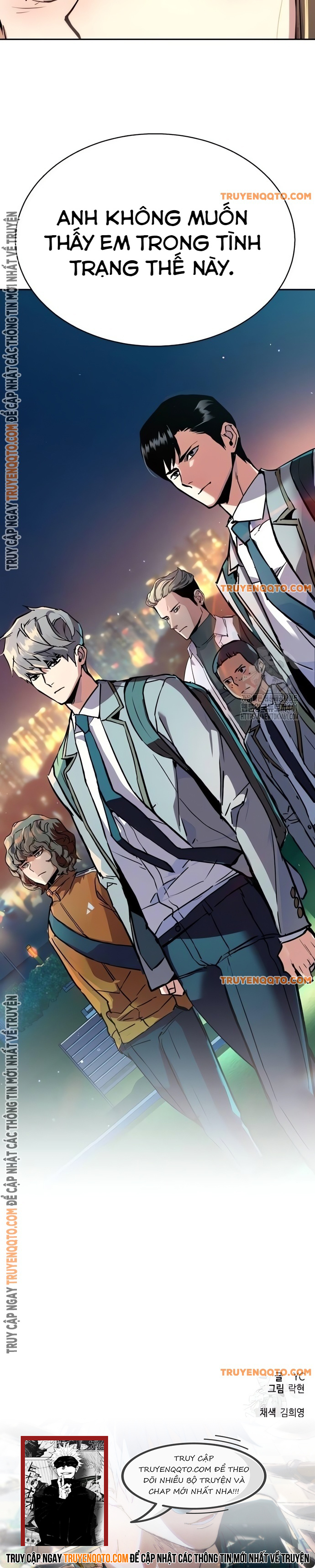 Bạn Học Của Tôi Là Lính Đánh Thuê Chap 206 - Next Chap 207