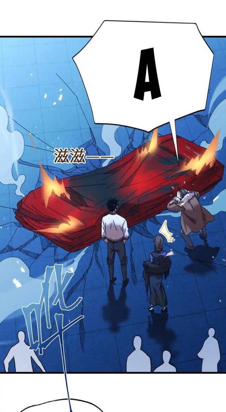 Cao Võ: Hạ Cánh Đến Một Vạn Năm Sau Chap 170 - Next Chap 171