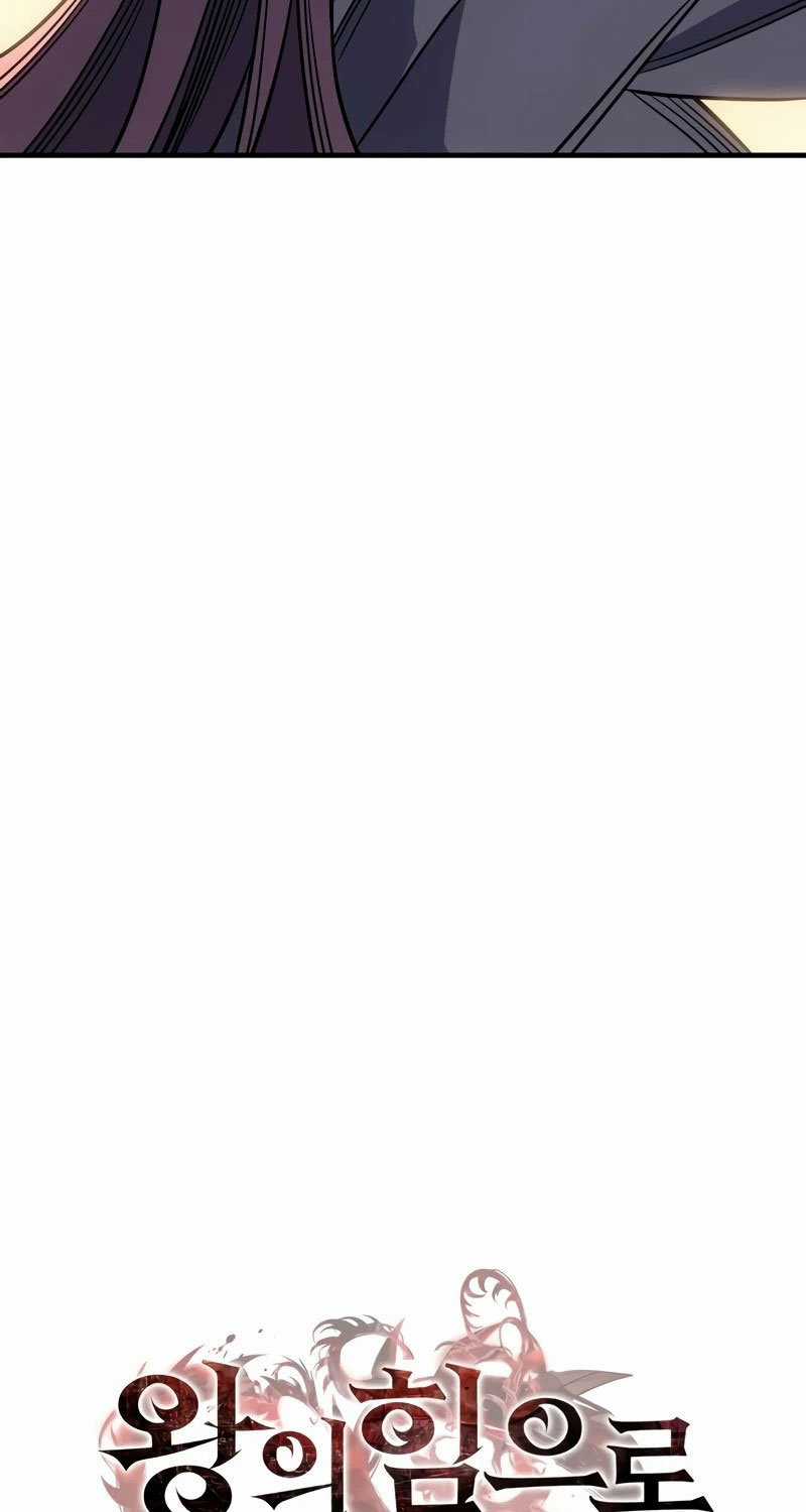 Hồi Quy Bằng Vương Quyền Chap 54 - Next Chap 55