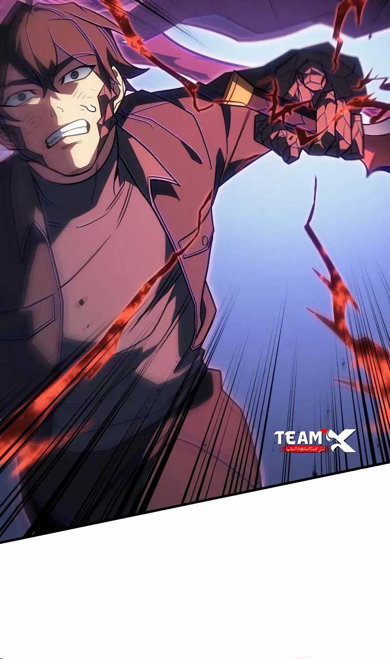 Hồi Quy Bằng Vương Quyền Chap 55 - Next Chap 56