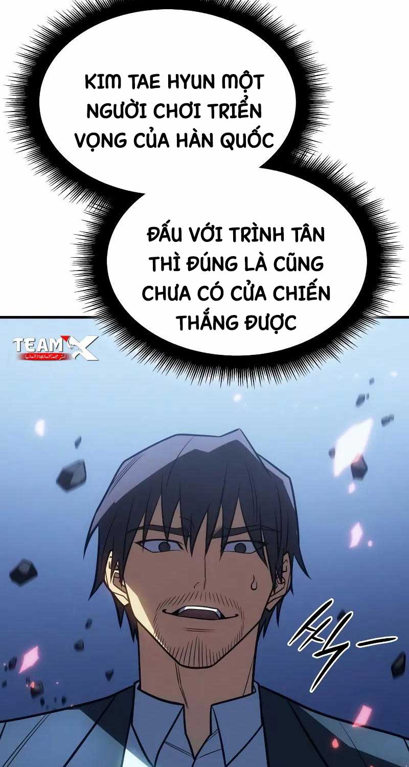 Hồi Quy Bằng Vương Quyền Chap 55 - Next Chap 56