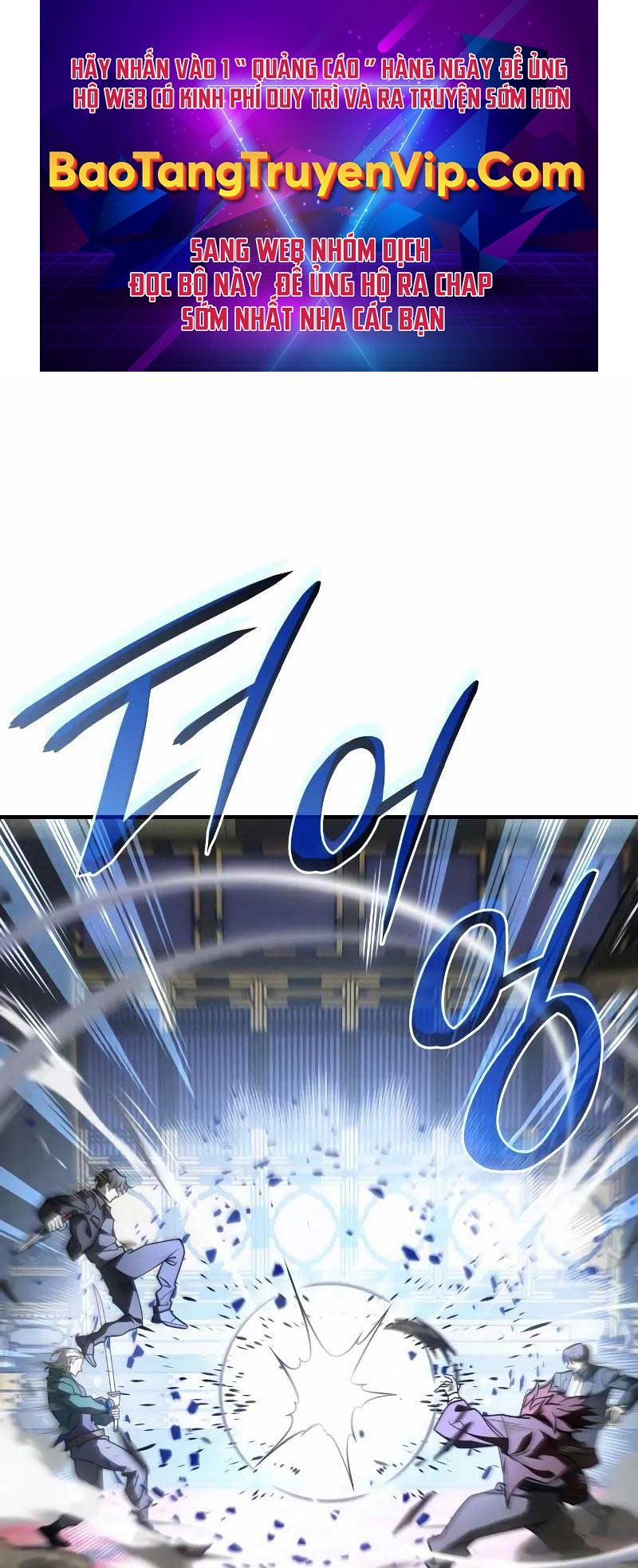 Hồi Quy Bằng Vương Quyền Chap 55 - Next Chap 56