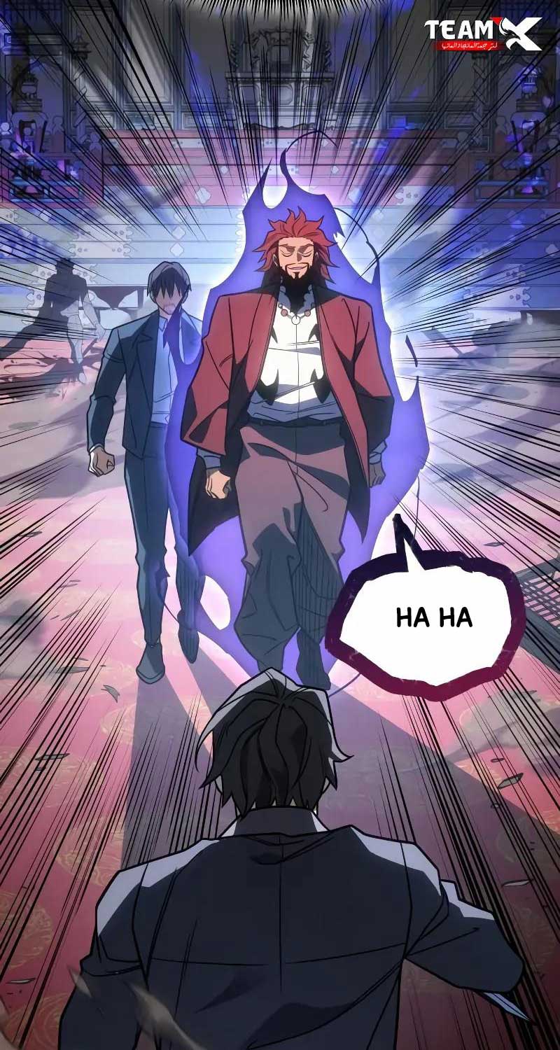 Hồi Quy Bằng Vương Quyền Chap 55 - Next Chap 56