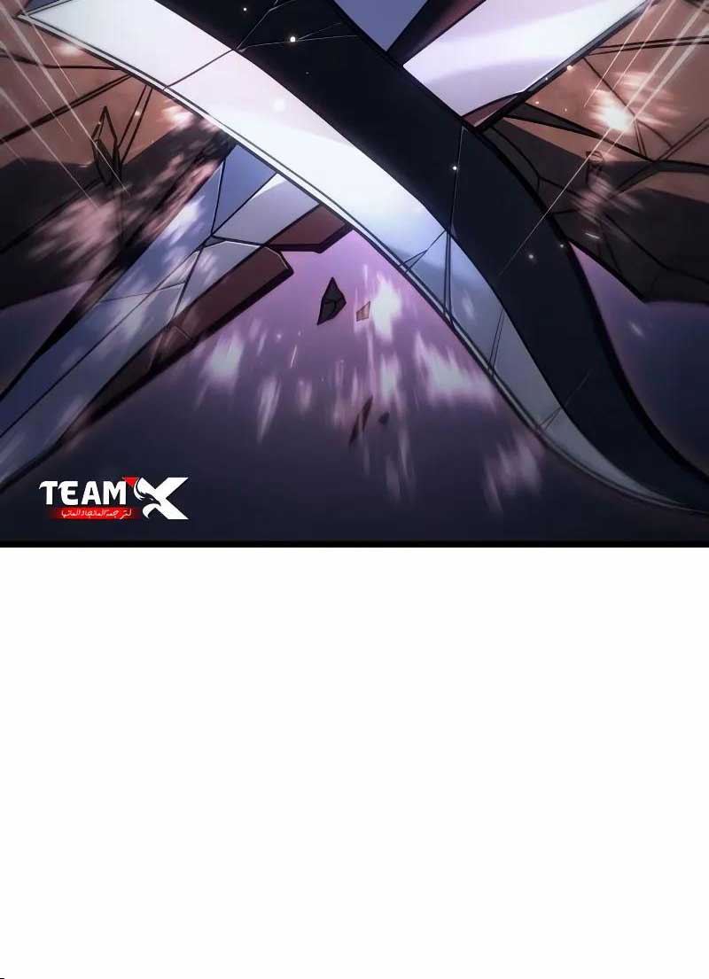 Hồi Quy Bằng Vương Quyền Chap 55 - Next Chap 56