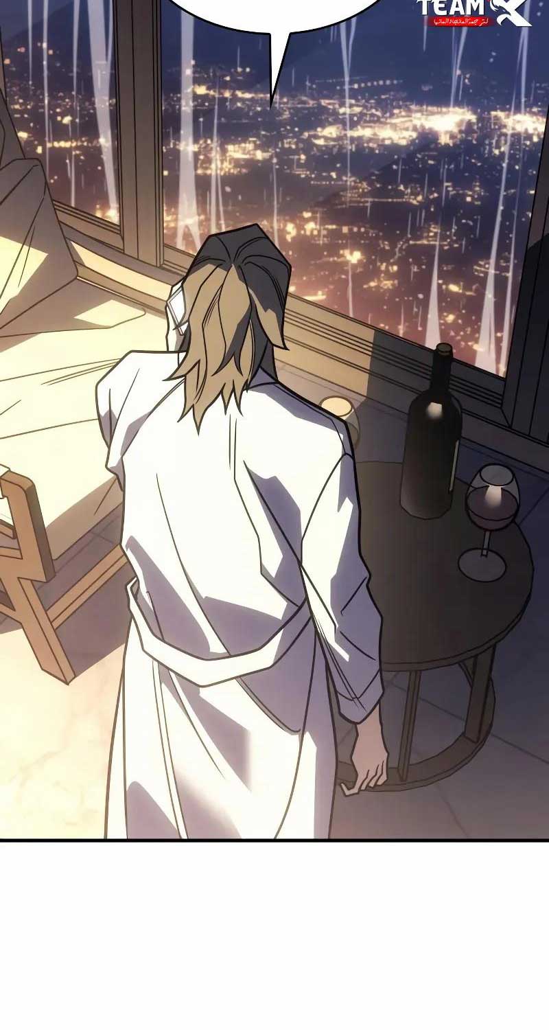 Hồi Quy Bằng Vương Quyền Chap 55 - Next Chap 56