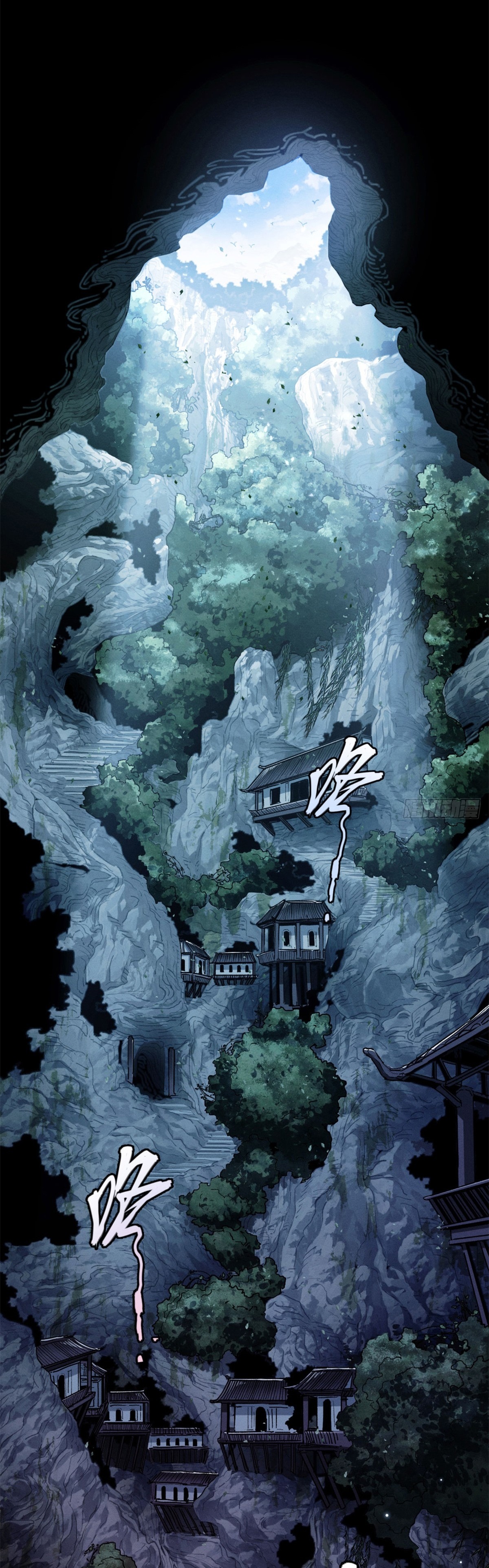 Đạo Quỷ Dị Tiên Chap 1 - Next Chap 2