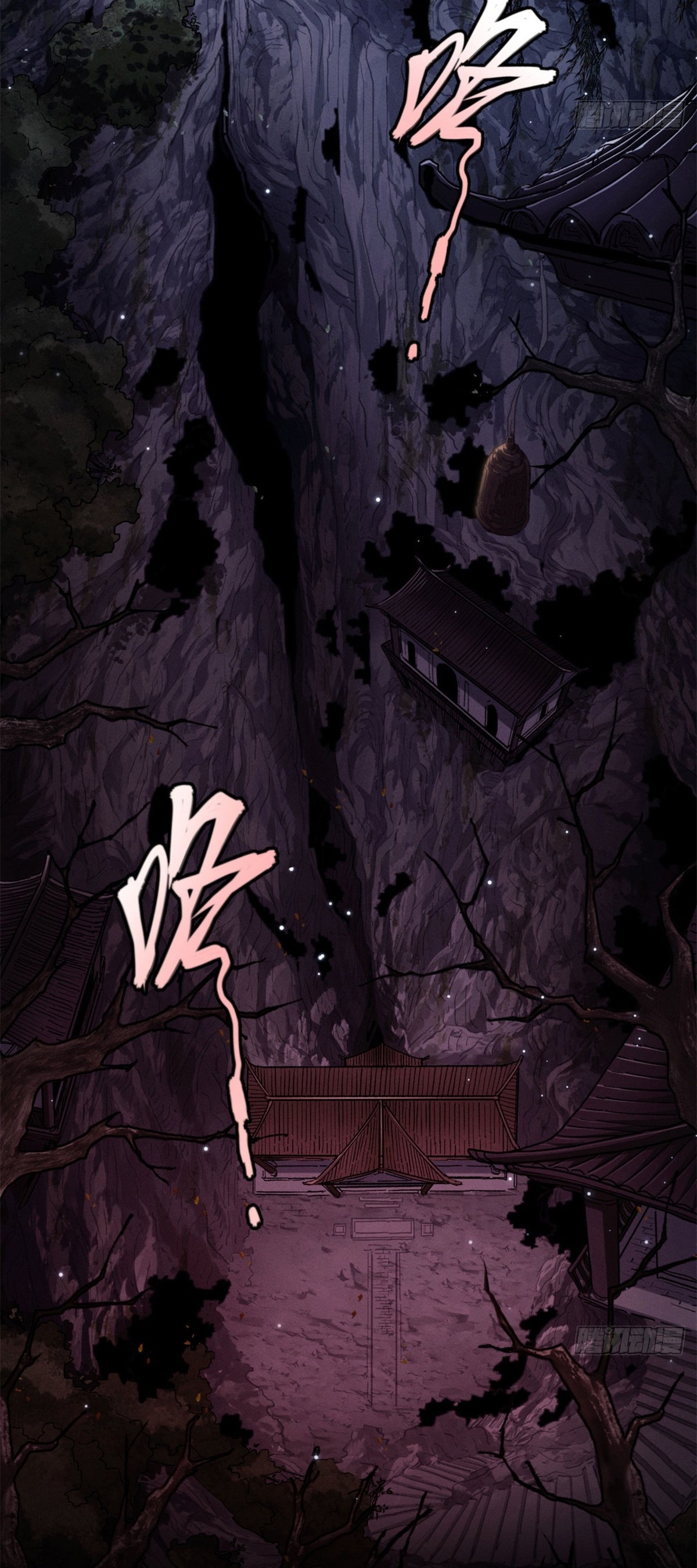 Đạo Quỷ Dị Tiên Chap 1 - Next Chap 2