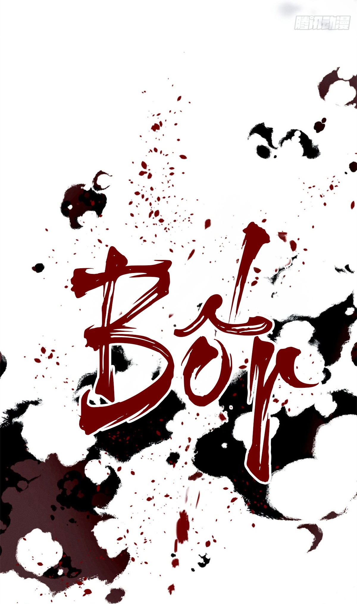 Đạo Quỷ Dị Tiên Chap 1 - Next Chap 2