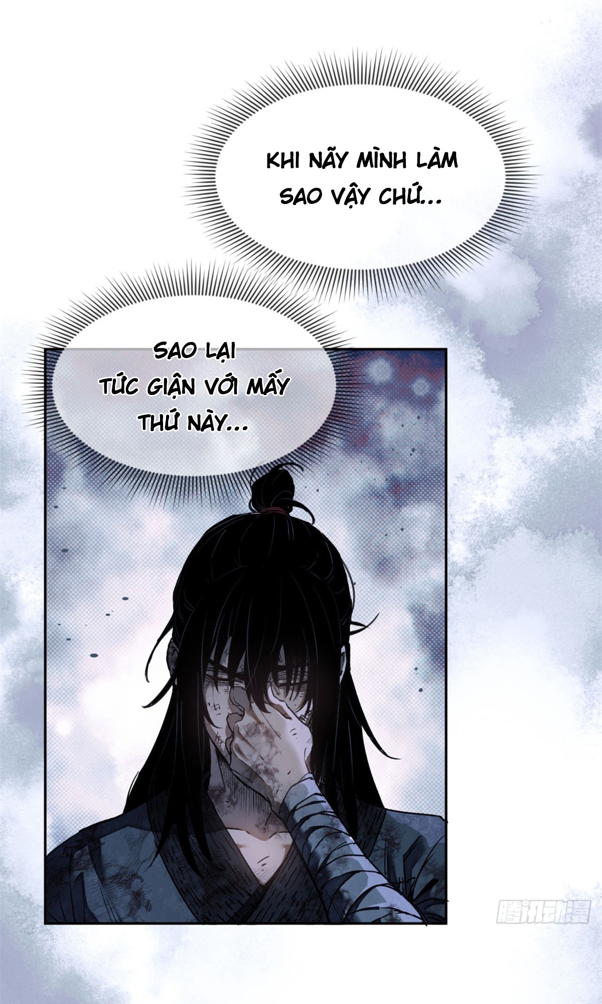 Đạo Quỷ Dị Tiên Chap 1 - Next Chap 2