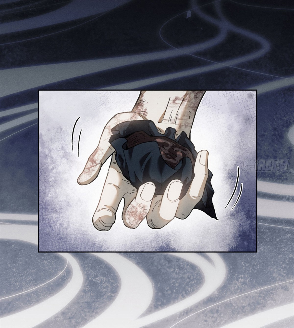 Đạo Quỷ Dị Tiên Chap 1 - Next Chap 2