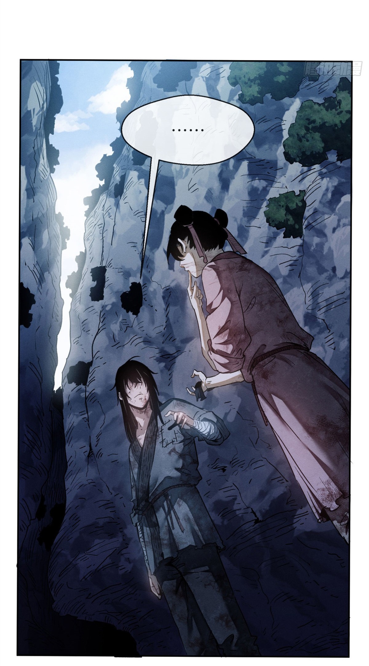 Đạo Quỷ Dị Tiên Chap 1 - Next Chap 2