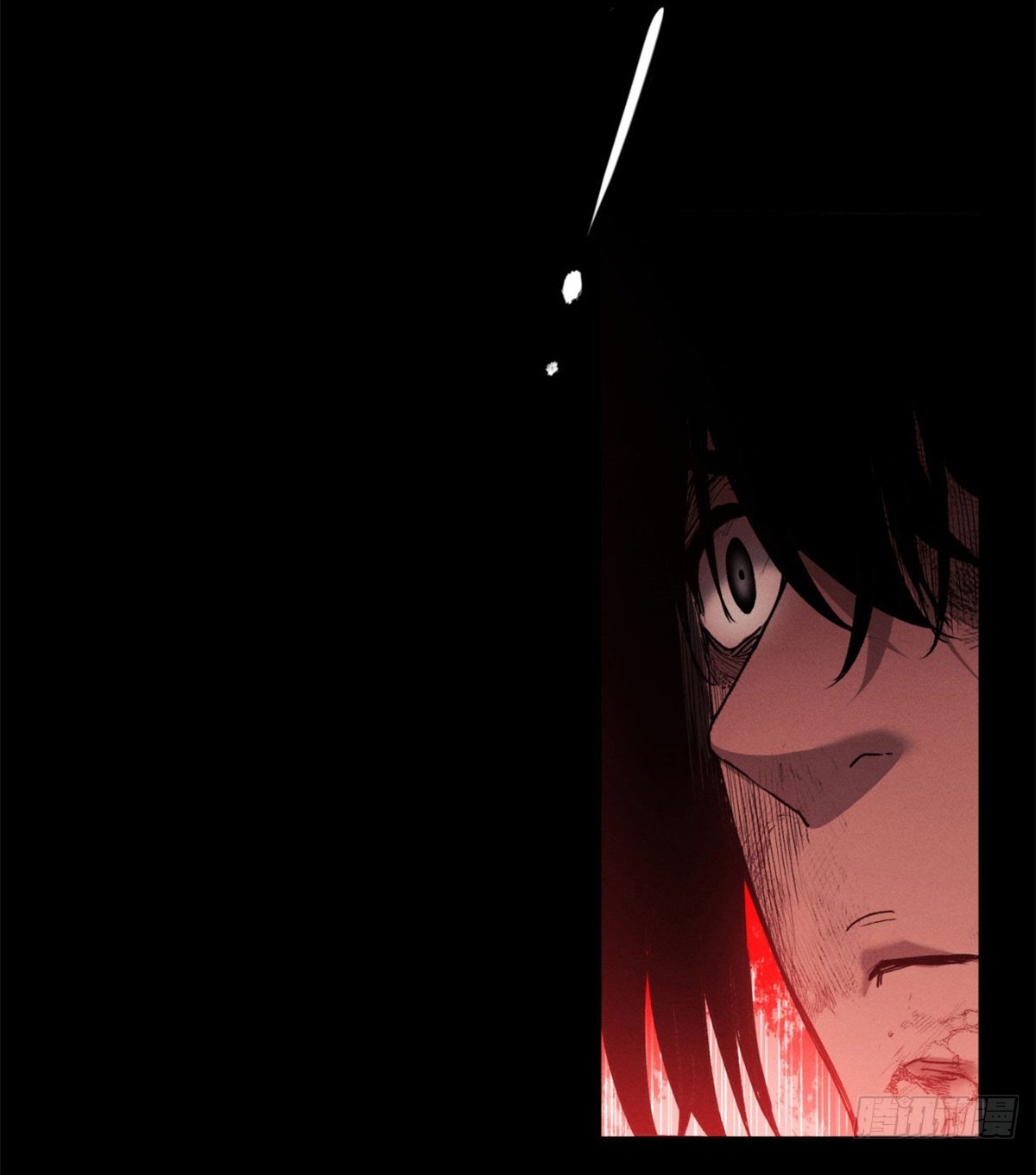 Đạo Quỷ Dị Tiên Chap 2 - Next Chap 3