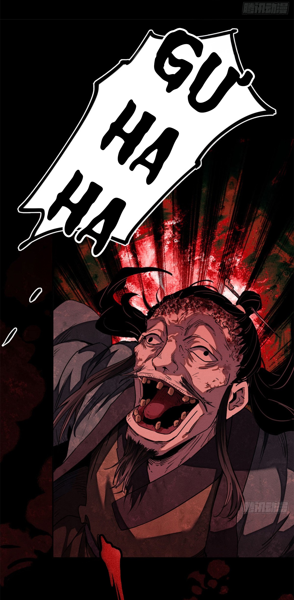 Đạo Quỷ Dị Tiên Chap 2 - Next Chap 3