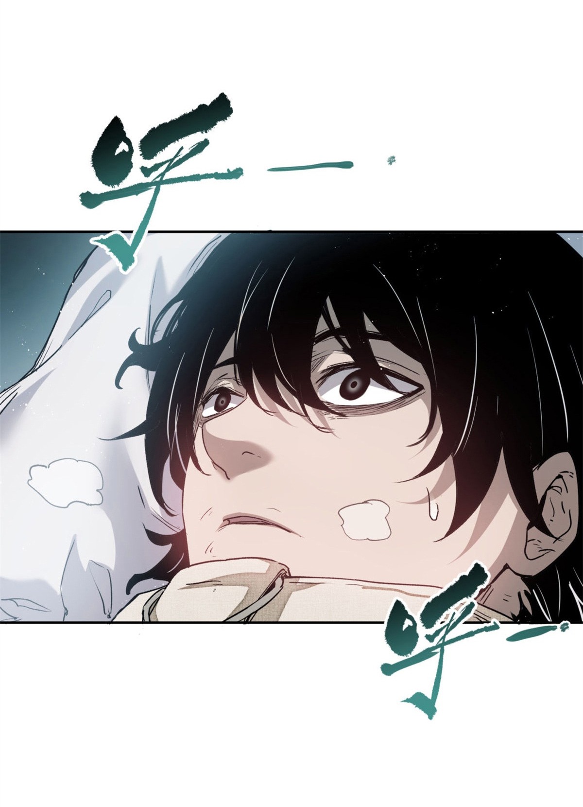 Đạo Quỷ Dị Tiên Chap 2 - Next Chap 3