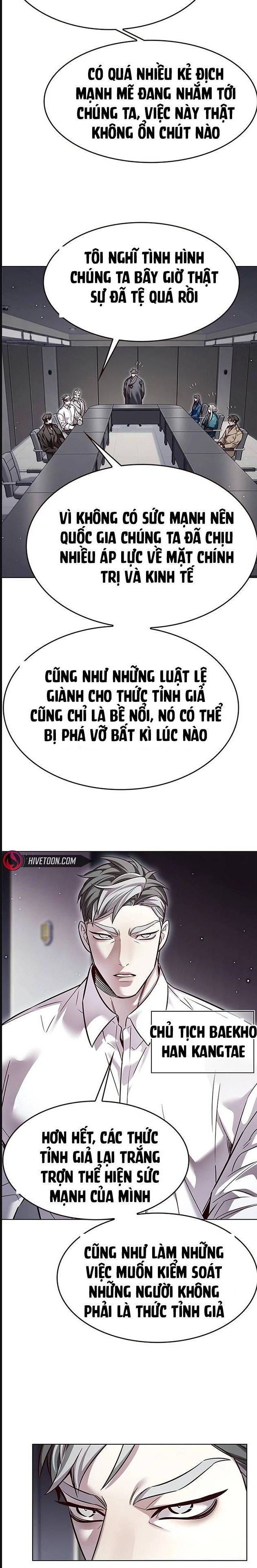 Hoá Thân Thành Mèo Chap 322 - Next Chap 323
