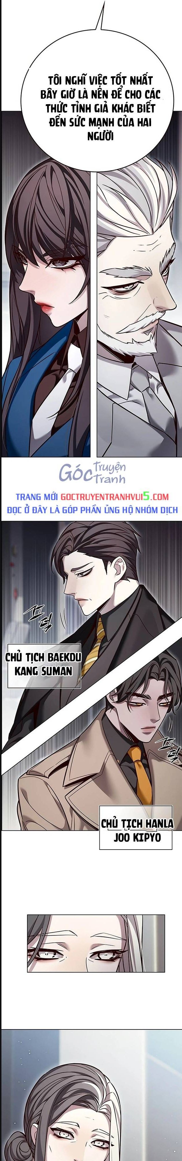 Hoá Thân Thành Mèo Chap 322 - Next Chap 323