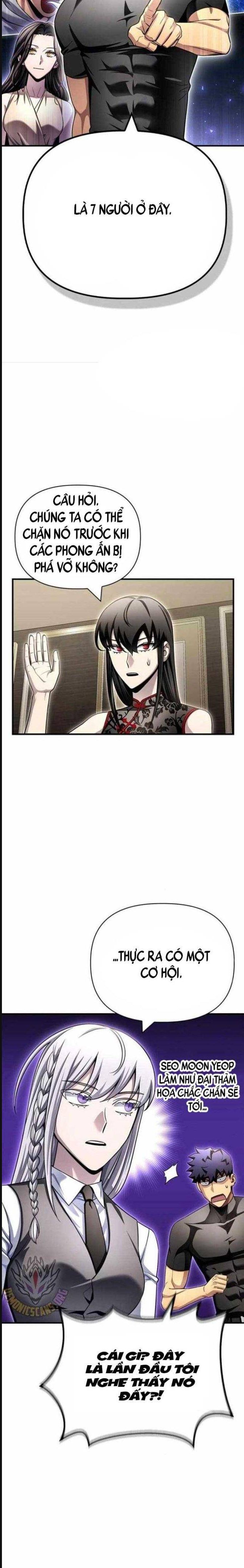 Cuộc Chiến Siêu Nhân Chap 130 - Next Chap 131