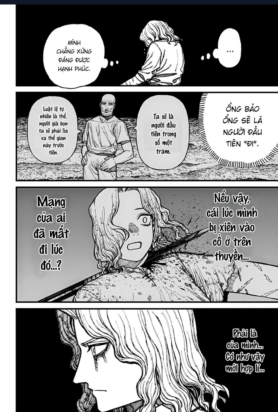 Centuria Chap 28 - Next Chap 29