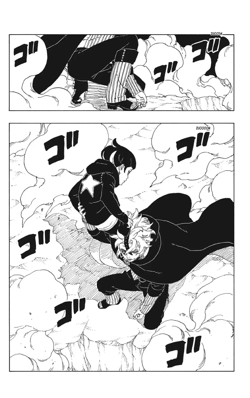 BORUTO - TWO BLUE VORTEX - Chap 67 - Next Chap 68