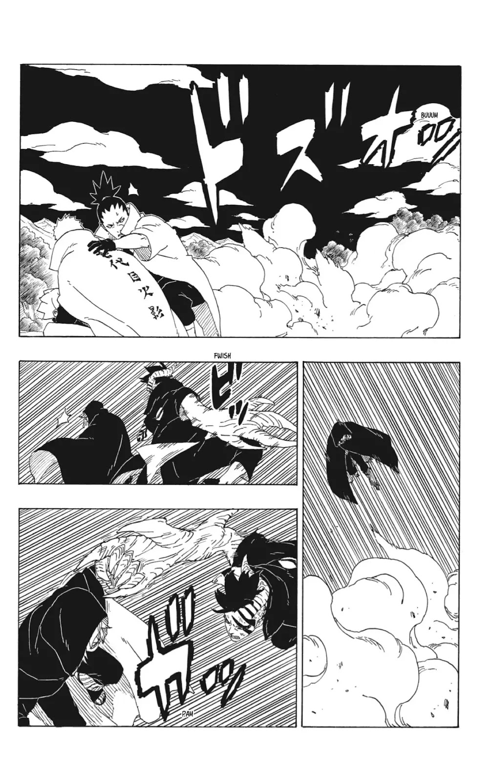 BORUTO - TWO BLUE VORTEX - Chap 67 - Next Chap 68