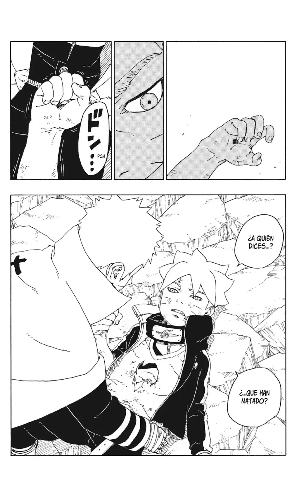 BORUTO - TWO BLUE VORTEX - Chap 67 - Next Chap 68