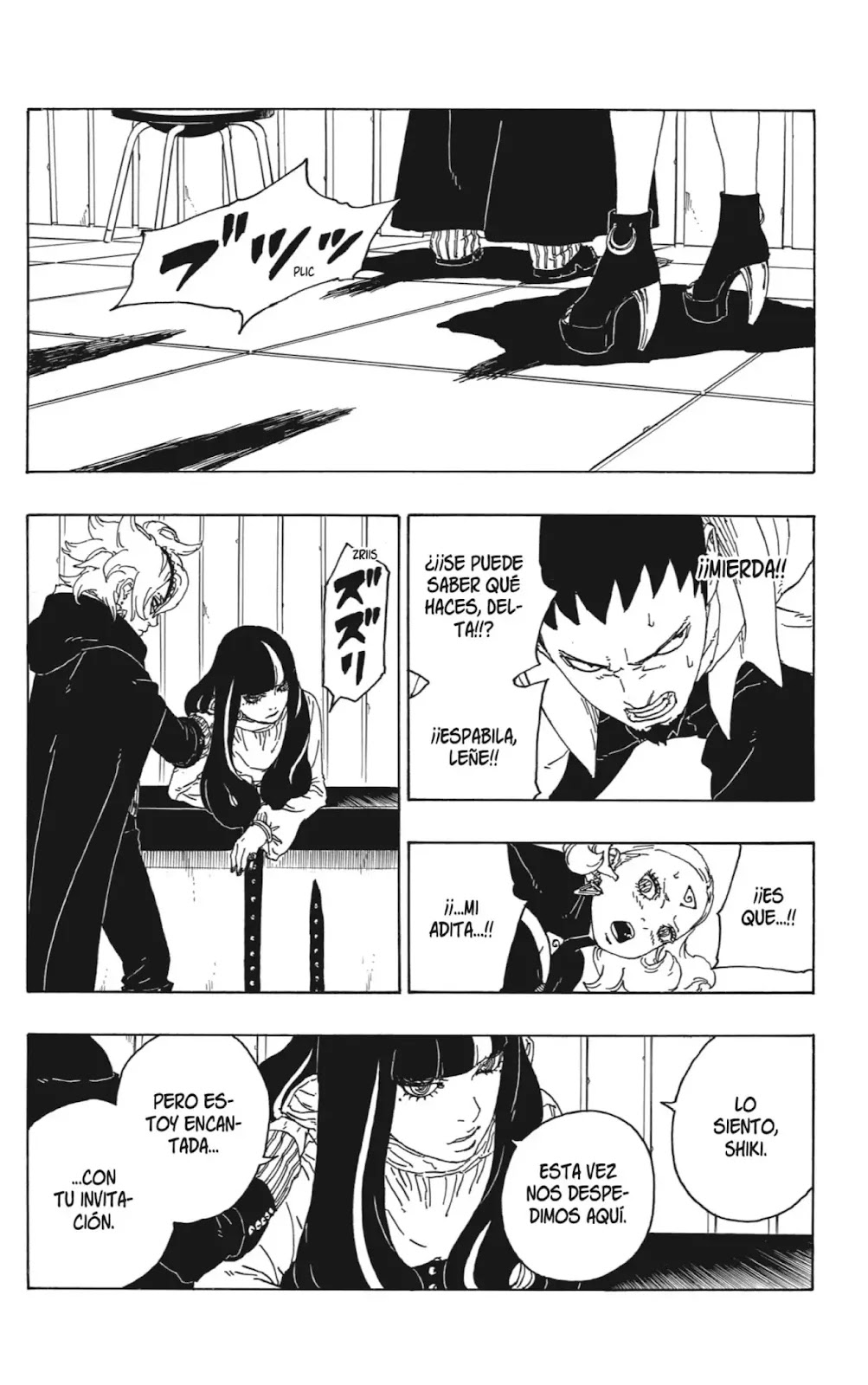 BORUTO - TWO BLUE VORTEX - Chap 70 - Next Chap 71