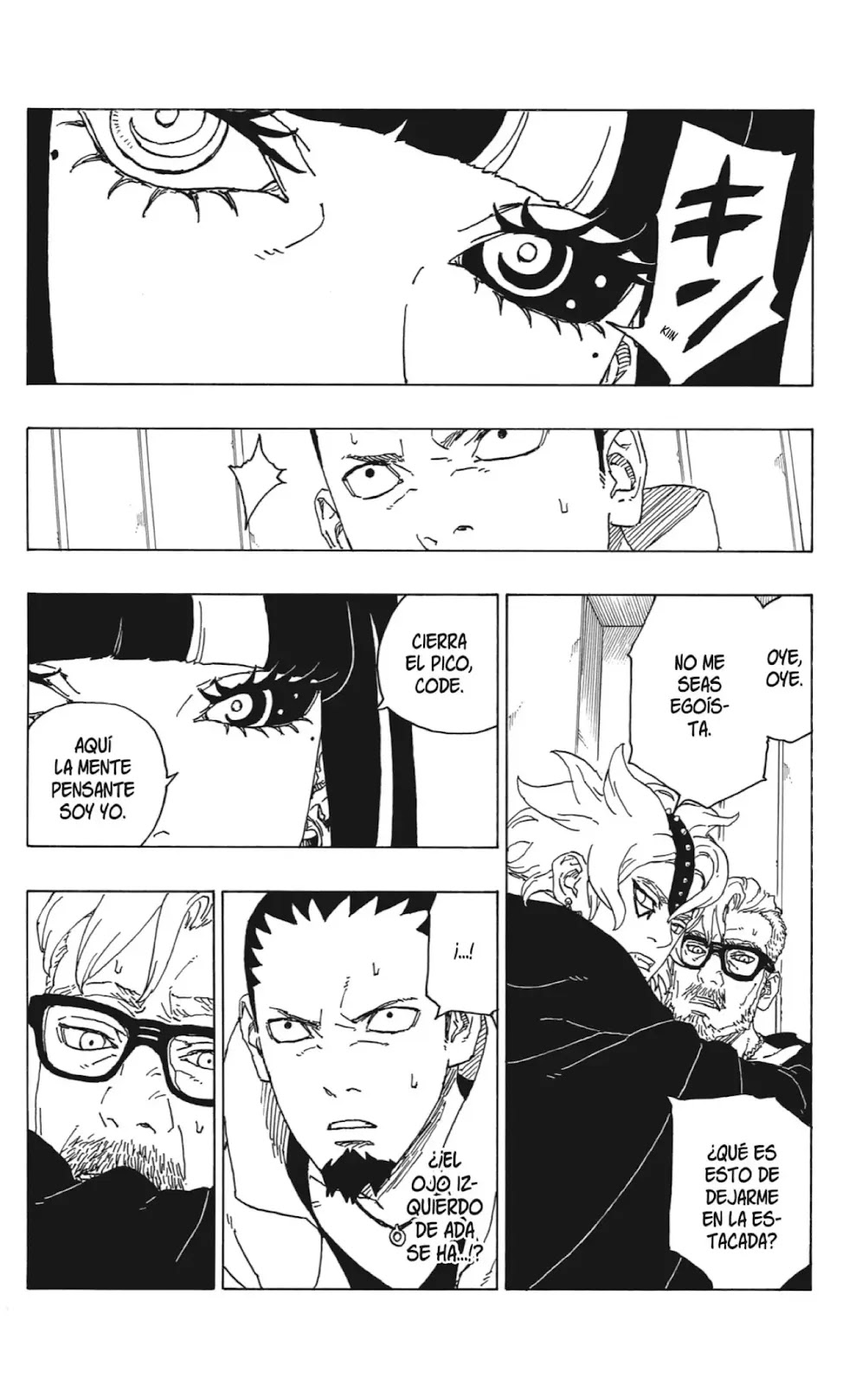 BORUTO - TWO BLUE VORTEX - Chap 70 - Next Chap 71