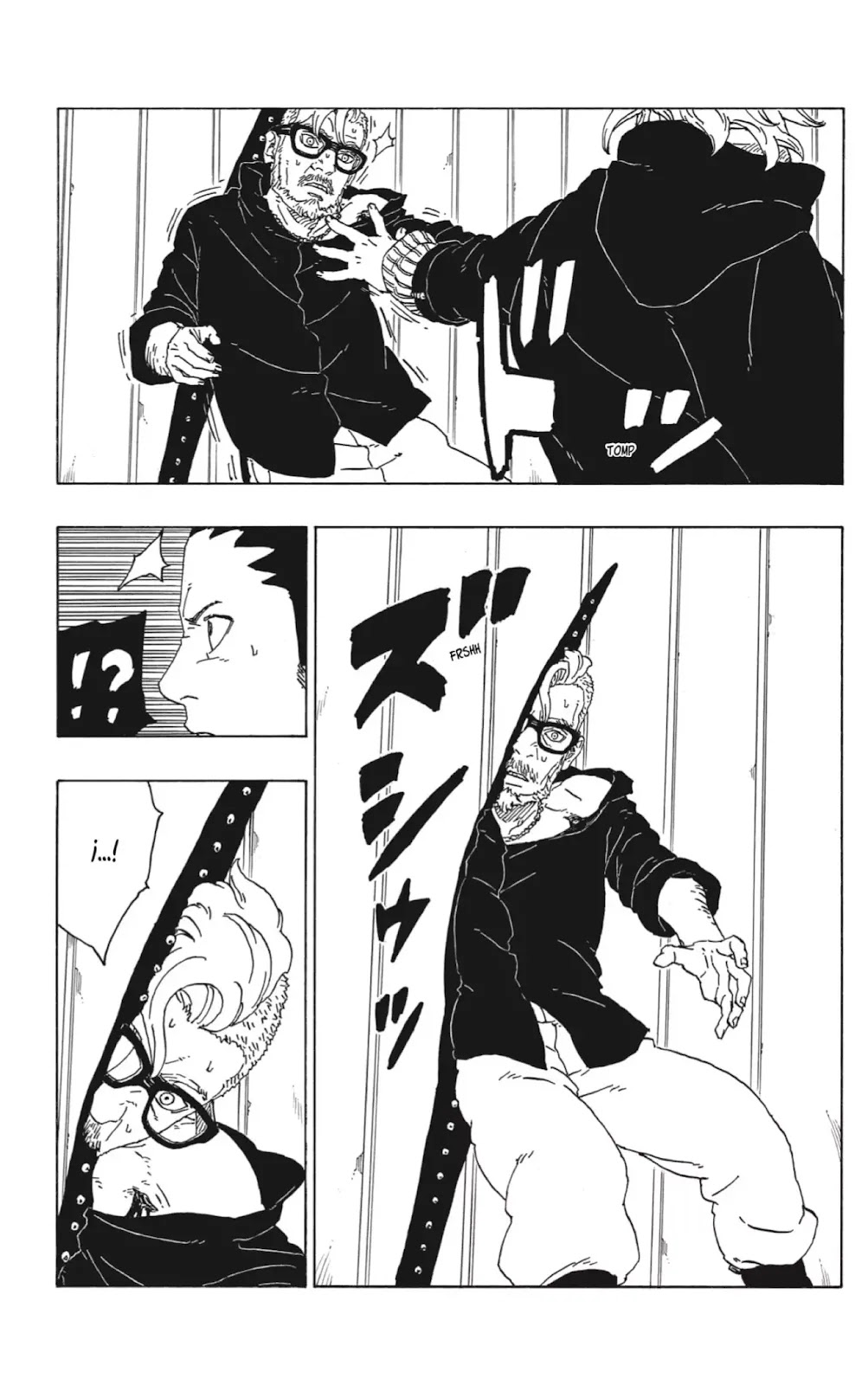 BORUTO - TWO BLUE VORTEX - Chap 70 - Next Chap 71