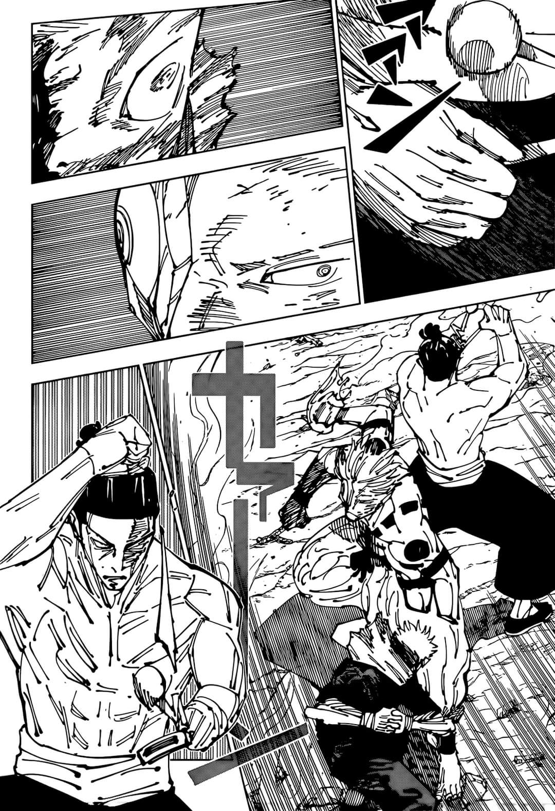 Jujutsu Kaisen Chap 260 - Next Chap 261